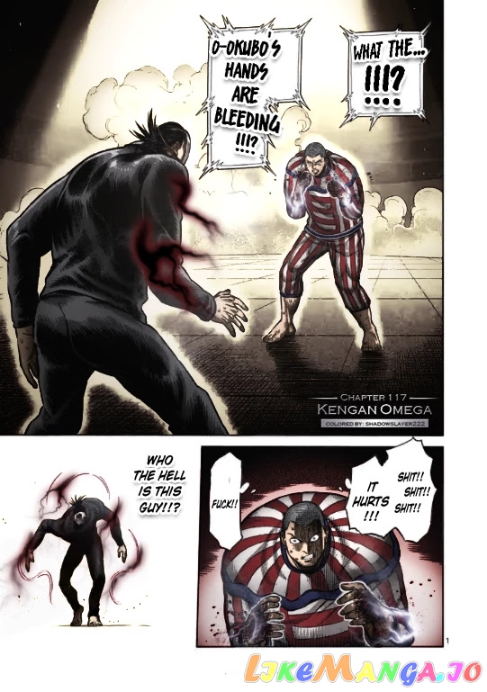 Kengan Omega Chapter 117 107 Kengan Omega Chapter 117 image 20